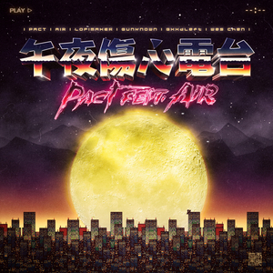 roblox大胸美女被❌网站
