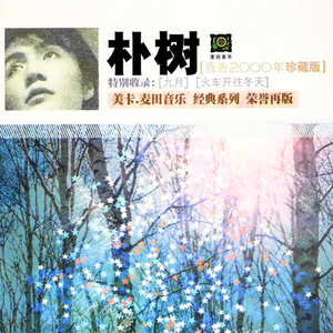 roblox大胸美女被❌网站
