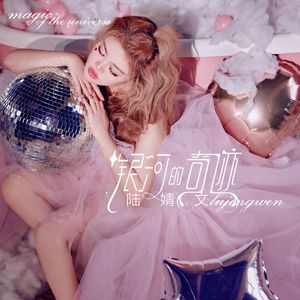 roblox大胸美女被❌网站
