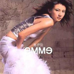 roblox大胸美女被❌网站
