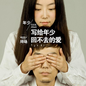 roblox大胸美女被❌网站
