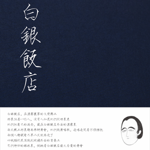 roblox大胸美女被❌网站
