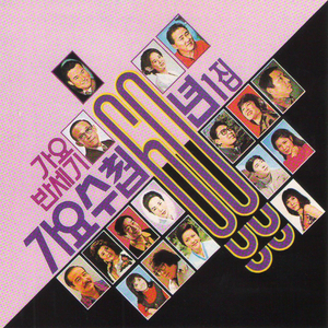 roblox大胸美女被❌网站
