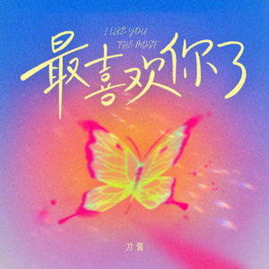 roblox大胸美女被❌网站
