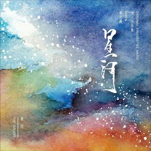 roblox大胸美女被❌网站
