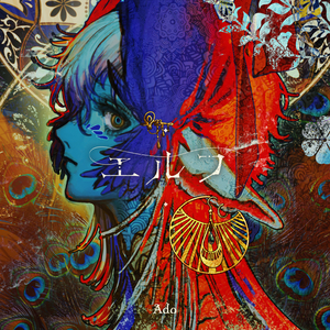 roblox大胸美女被❌网站
