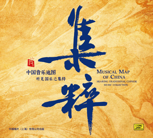 roblox大胸美女被❌网站
