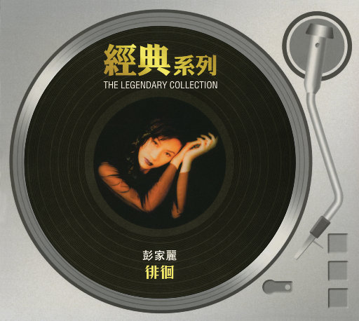 roblox大胸美女被❌网站
